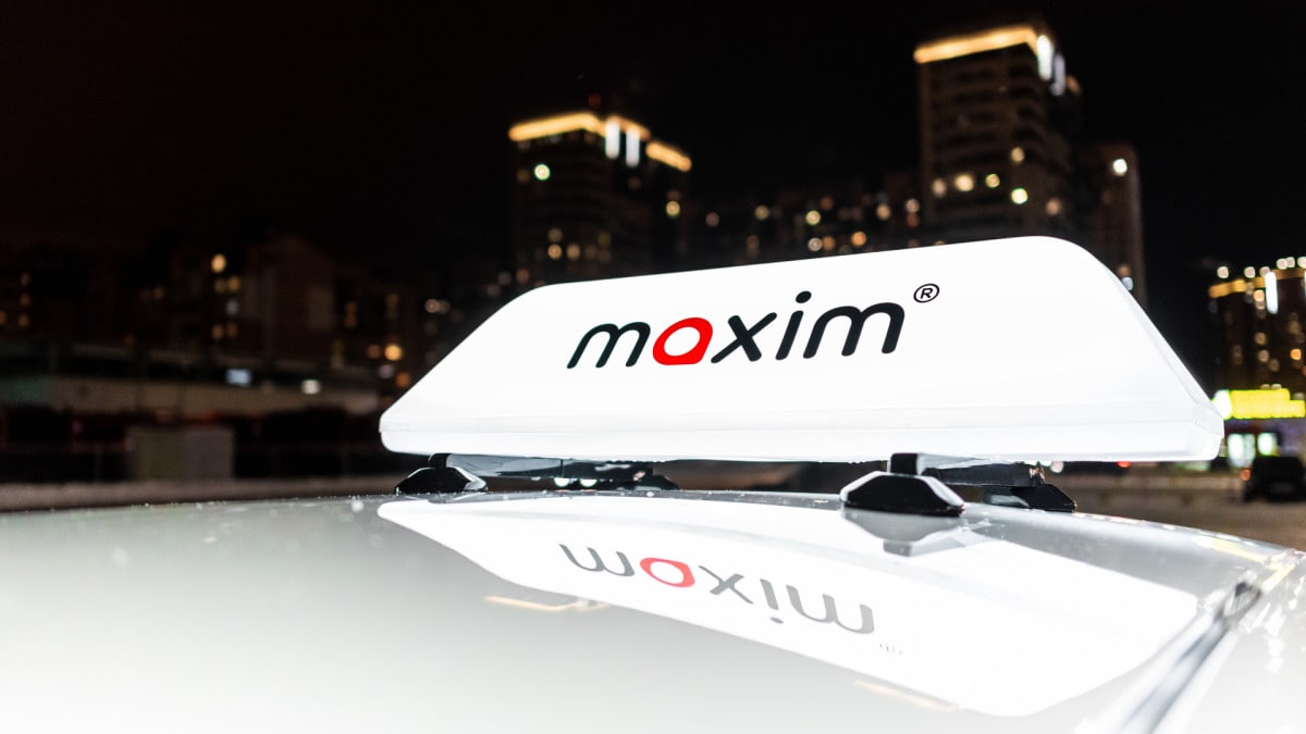 «Максим» в «белом списке» Минцифры!